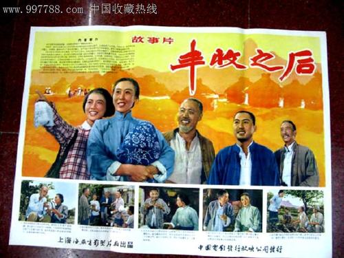 购买巴黎第十三大学毕业证